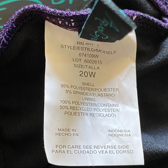 PLUS SIZE OVER THE SHOULDER TANKINI TOP WINE - Picture 7 of 10